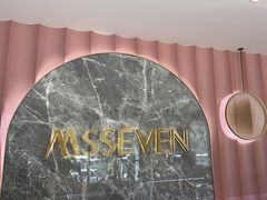 -蜜思琪蛋糕(民生路店)