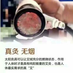 -摩瘦纤体订制减肥