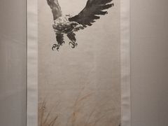 -徐悲鸿纪念馆