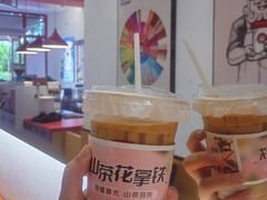 -幸运咖(钱塘御景店)