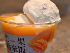 -阿嬷手作(成都万象城店)