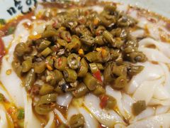 酸豆角-常樂屋·常德米粉(青年路店)