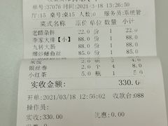 -砂锅李(九江路店)