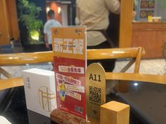 -味莊餐厅(康庄南街店)