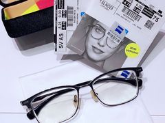 -无界眼镜MaxLess(滨江星光大道店)