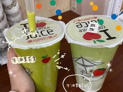 -潮汕良心果汁(金新北路店)