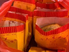 -兰庆鸡蛋馃(人民路店)