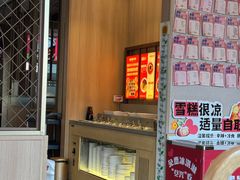 -蜀留香火锅·始于1999·原四川老火锅(白堤路店)