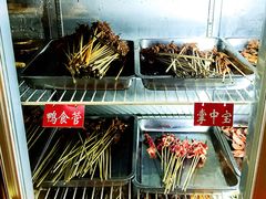 -玉林串串香(大成路店)