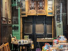 -西关84·History·Art·Cafe