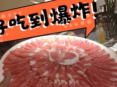 -竹叶涮肉坊(总店)