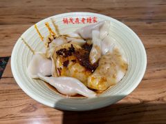 老钟家红油水饺-协茂森老钟家(保利店)