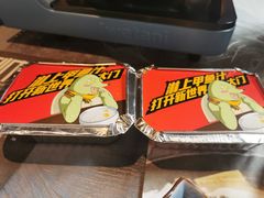 -甲大帅·甲鱼·椰子鸡主题餐厅(唐家店)