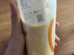 -CoCo都可(中闽嘉禾店)