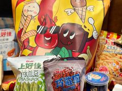 -LUNEURS月乐诗·法式冰淇淋(北外滩来福士广场店)