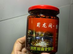 -雲蜀龙阁·金牌水煮鱼(方庄店)