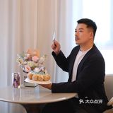 清晨花园里际遇精灵，许愿好吃的仙仙Cake😋