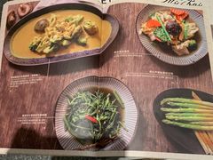 菜单-米泰MiThai