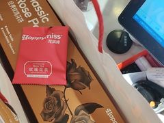 -HappyMiss花满楼·鲜花饼·鲜花茶·伴手礼(上海环球港店)