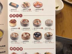 -粤仔湾砂锅粥(金太湖店)