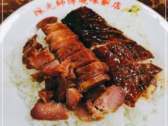 -陈光记烧腊店(罗保博士街店)