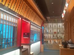 -大和食乐·鲜和牛酸汤火锅(环宇荟店)