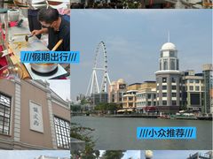 -孙文西路步行街