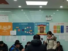 -LILY英语思维馆(玉泉路店)