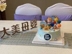 -大美母婴月子中心(吴中店)