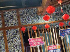 -亮欢寨快活林 酸汤鱼(仁怀店)
