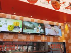 -東更道点心行(泰安万达金街店)