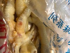 -三毛烤鸡(清泰街店)