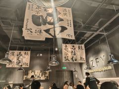 -张翻越·川渝冒菜·武汉黑鸭煲(城北万象城店)