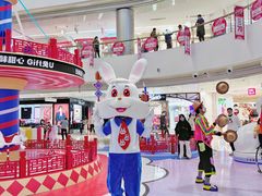 -长沙北辰三角洲大悦城