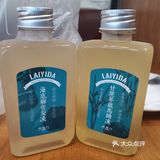 [加油]2021第壹打钵仔糕