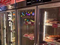 -文立新麻辣烫(合生汇21街区店)