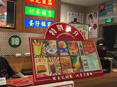 -美芝莲(东方宝泰店)