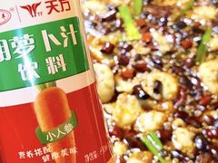 -胖子鱼·油泼甘谷辣子炝活鱼(秦州407店)