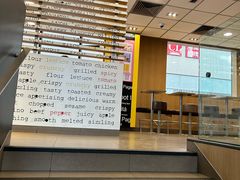 -麦当劳(番禺易发商业街店)