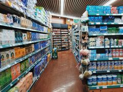 -婕妮璐超市 Jenny Lou’s Shop(三里屯店)