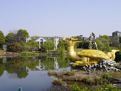 -南通濠河风景名胜区