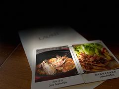 -Laures·月桂西班牙碳烤餐厅(十尚坊店)