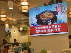 -大师傅金奖啤酒鱼(西街口总店)