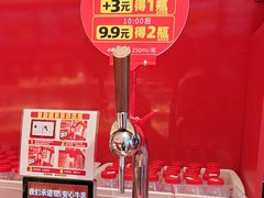 -味多美蛋糕(看丹桥店)