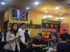 大堂-大吉利·潮汕牛肉火锅(河西店)