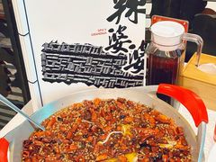 -辣婆婆(航天桥店)