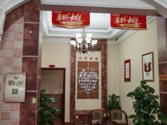 -唐牙科(顺心店)