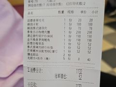 -CHINCHIN 青青·泰国料理(万象食家店)