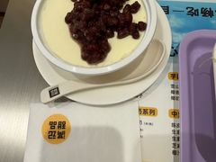 -满记甜品(王府井北京市百货大楼店)