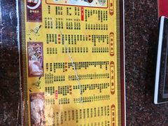 -壹德壹(锦都店)